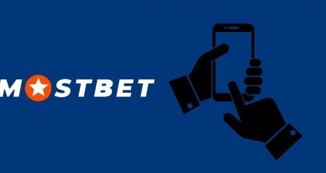 Отдельные обзоры Mostbet: опыт игроков